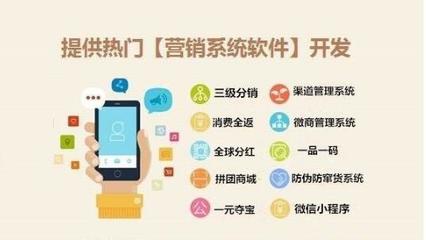 金针菇农场系统开发APP软件|金针菇农场系统开发APP软件批发价格|金针菇农场系统开发APP软件厂家|金针菇农场系统开发APP软件图片|免费B2B网站